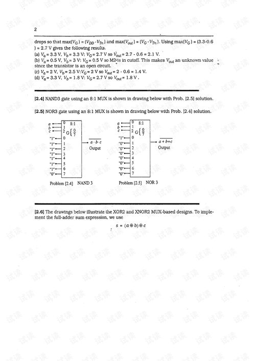 Introduction to Very Large Scale Integrated Circuit Design and Systems